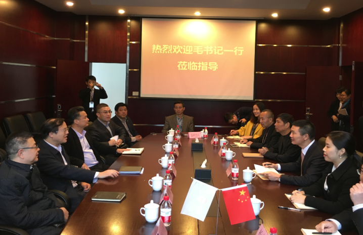 尊龙凯时·AG旗舰厅(中国区)有限公司官网