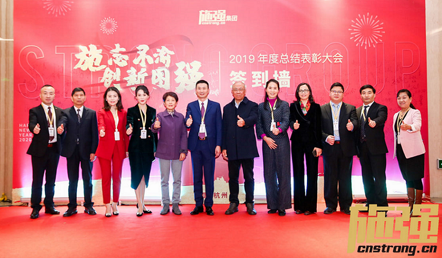 尊龙凯时·AG旗舰厅(中国区)有限公司官网