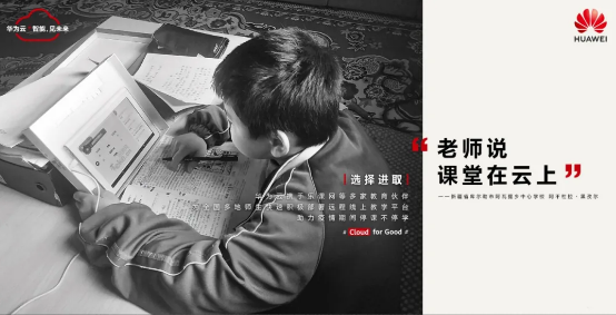 尊龙凯时·AG旗舰厅(中国区)有限公司官网