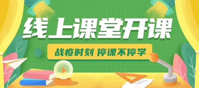 尊龙凯时·AG旗舰厅(中国区)有限公司官网