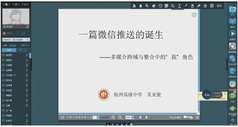 尊龙凯时·AG旗舰厅(中国区)有限公司官网