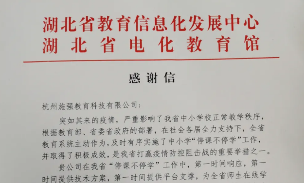 尊龙凯时·AG旗舰厅(中国区)有限公司官网