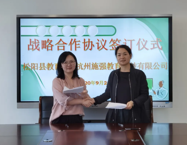 尊龙凯时·AG旗舰厅(中国区)有限公司官网