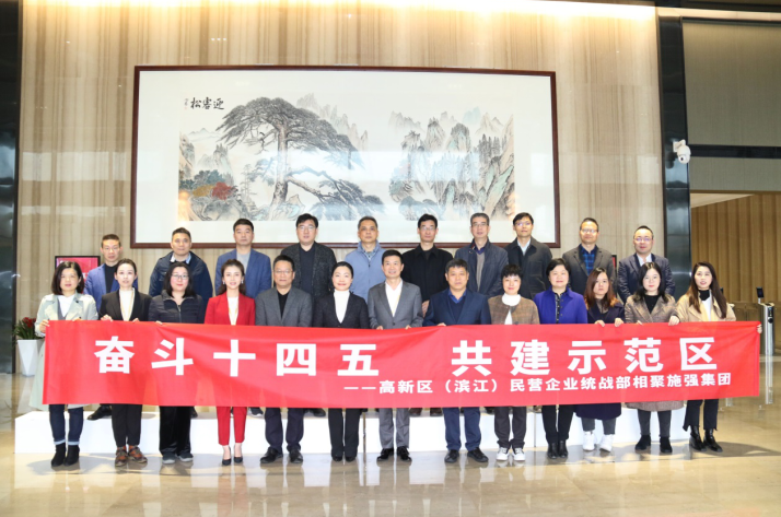 尊龙凯时·AG旗舰厅(中国区)有限公司官网