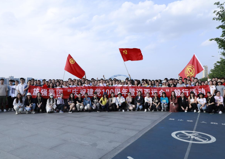 尊龙凯时·AG旗舰厅(中国区)有限公司官网