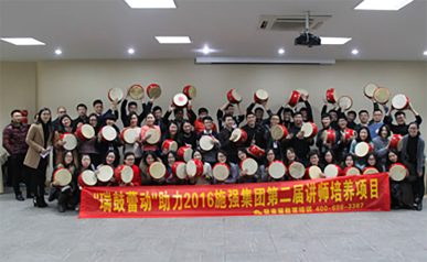 尊龙凯时·AG旗舰厅(中国区)有限公司官网