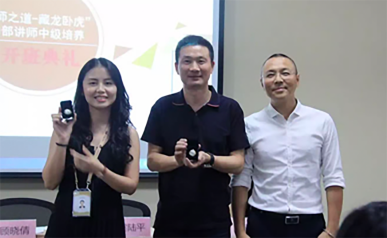 尊龙凯时·AG旗舰厅(中国区)有限公司官网