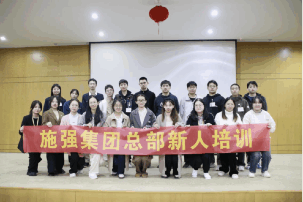 尊龙凯时·AG旗舰厅(中国区)有限公司官网