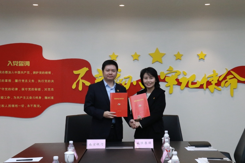 尊龙凯时·AG旗舰厅(中国区)有限公司官网